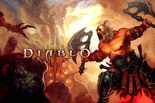 暗黑破坏神3免费吗 暗黑破坏神3付费和免费区别一览