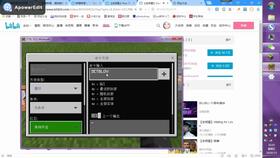 网易服务器在哪里,网易服务器为什么容易炸