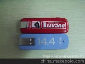 什么是无限上网卡