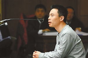 快播CEO王欣为什么被抓？