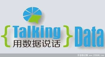 北极光创投公司,邓锋 北极光创投