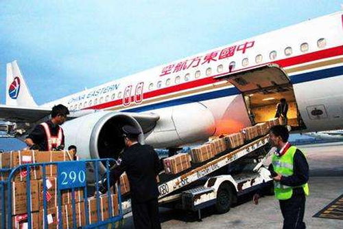 机场怎么办理托运