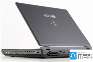 神舟笔记本怎么样