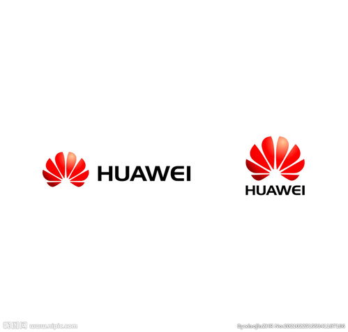 华为商标注册证书,华为商标注册号