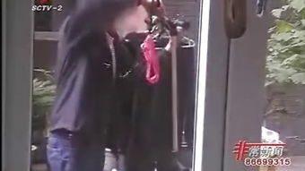 变态是什么意思？