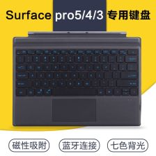 电脑的软键盘在哪