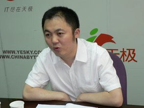 河南跨城计算机科技有限公司怎么样？