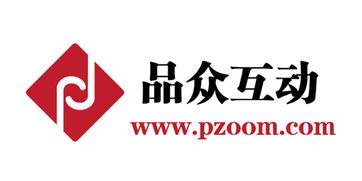 太原品众智能科技有限公司怎么样？