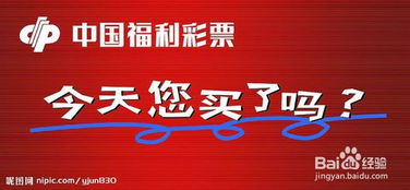 如何能够快速发财致富