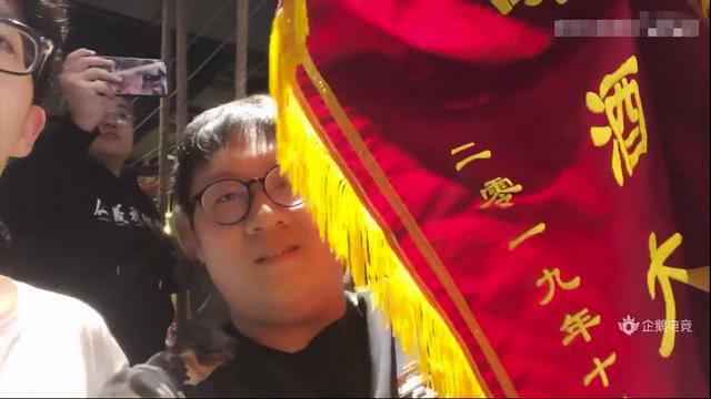 英雄联盟小孩游神为什么叫鲟将军