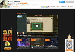 3dm总监为什么叫卢,3dm总监为什么被永封