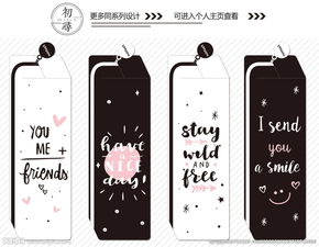 笔盒的英文怎么读