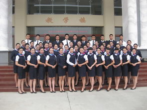 什么叫职前教育，具体包括什么？