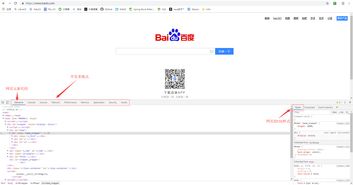 谷歌开发者模式,谷歌开发者大会2021