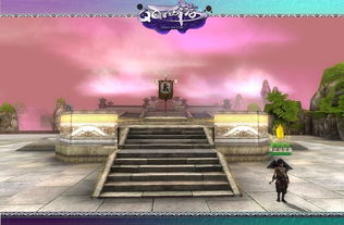 三国杀online演武场是什么意思