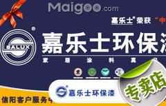 如何做品牌代理？