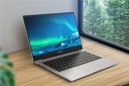 轻薄办公笔记本电脑推荐？