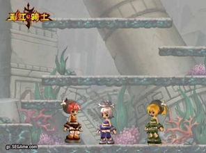 彩虹骑士手表,彩虹骑士手表官网