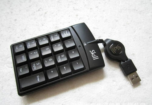 电脑软键盘快捷键,电脑软键盘怎么调出来