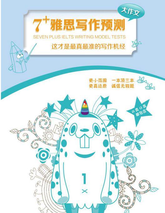 收录和索引有什么区别