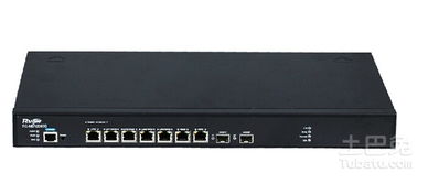 锐捷客户端怎么连接路由器