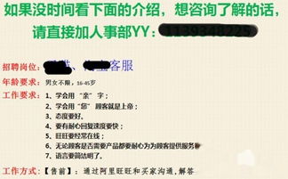 学生网上兼职赚钱