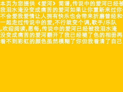 爱好有哪些项目,爱好有哪些怎么写