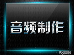 摄影频道和照片编辑器有关吗？