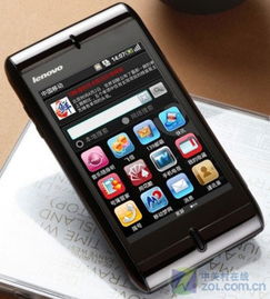 ophone13pro,iphone13