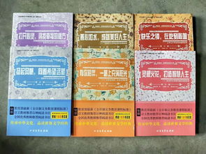 如何识别盗版图书？