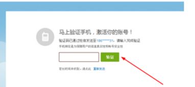 猪八戒威客网可以赚钱吗？怎么赚钱