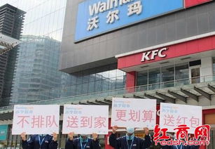 苏宁自营跟苏宁超市自营怎么区分？