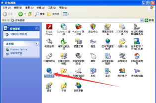 同一网络下两台电脑如何共享文件