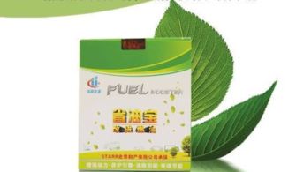 省油宝加油卡2000元是真的吗？