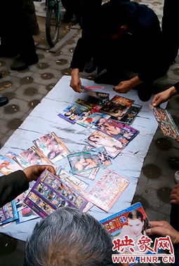 黄碟名都有哪些