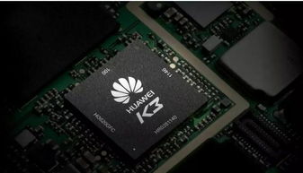 海思处理器是国产吗