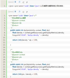 FAQ是什么意思啊