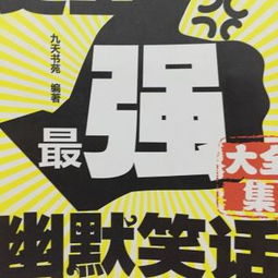 一点一刻网上订蛋糕,一点一刻蛋糕官网