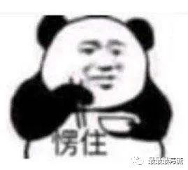 忍俊不禁是什么意思