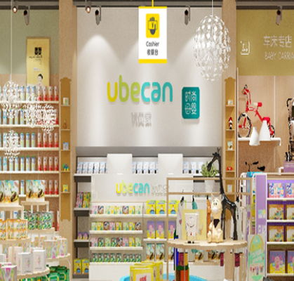 贝壳粉可以再组合成其它形状吗？