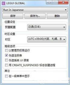 乱码转换器 在线,乱码转换成中文