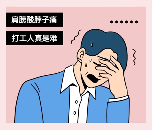 将心比心是什么意思?
