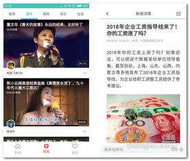 有赚网官方网站,赚钱平台