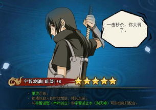 暗部共享软件库官网入口