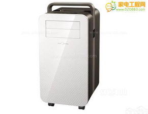 美的移动空调？