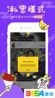 热门直播平台推荐