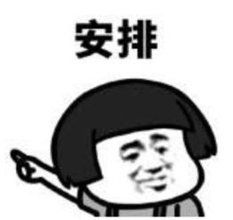 婚姻中的七年之痒到底指的是什么？