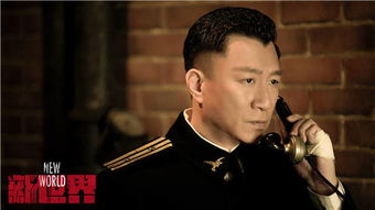 孙红雷主演的电视剧扫黑风暴