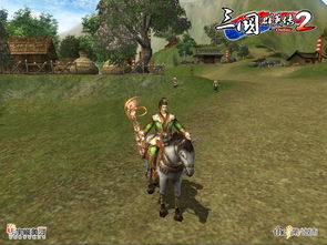 三国群英传2OL 练级路线攻略