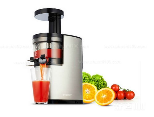 榨汁机哪个牌子好用 榨汁机推荐